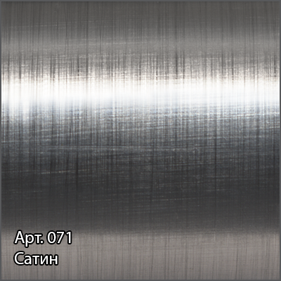 Полотенцесушитель водяной Сунержа Флюид+ 800x600